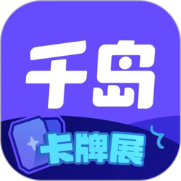 米兰app平台的安全性与用户隐私保护措施